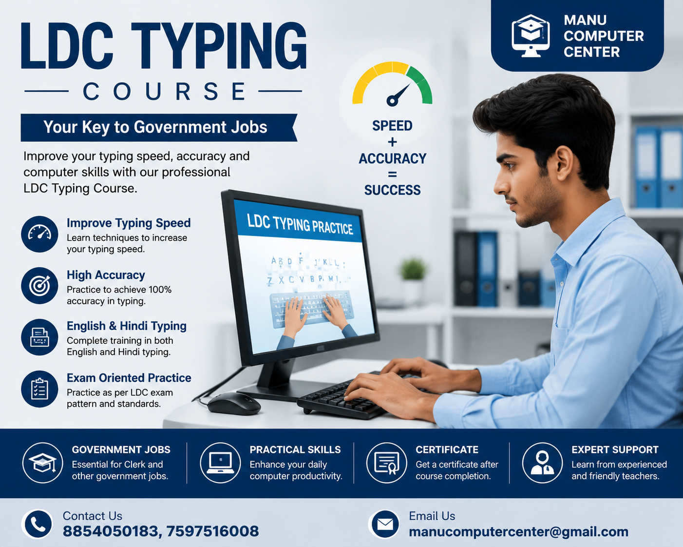 LDC Typing